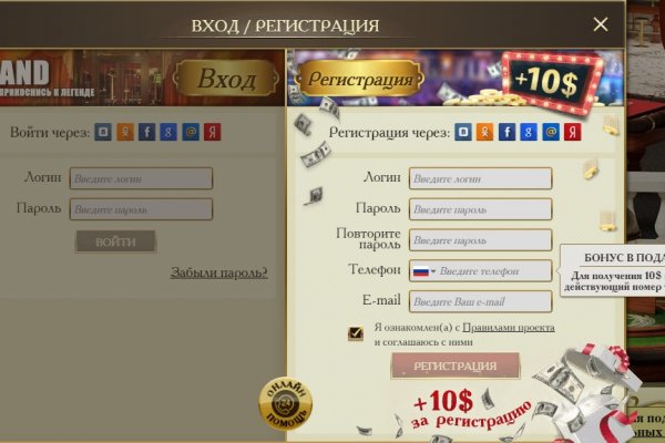 Кракен сайт тор ссылка