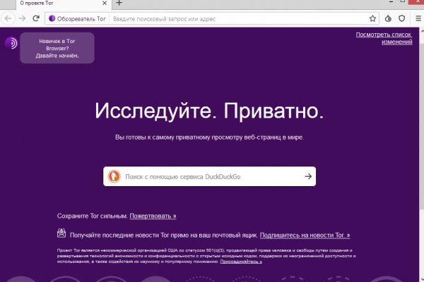 Кракен онион kraken dark link