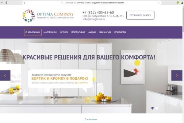 Кракен маркет даркнет только через тор