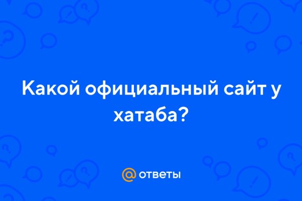 Кракен маркетплейс в москве