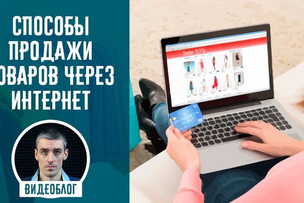 Кракен орг
