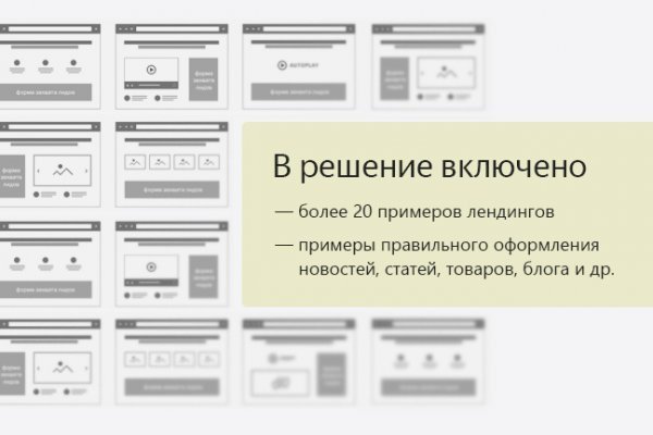 Рабочая ссылка кракен в тор