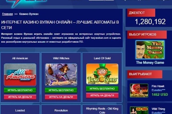 Кракен сайт официальный kraken clear com