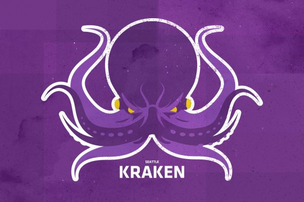 Kraken darknet market зеркало