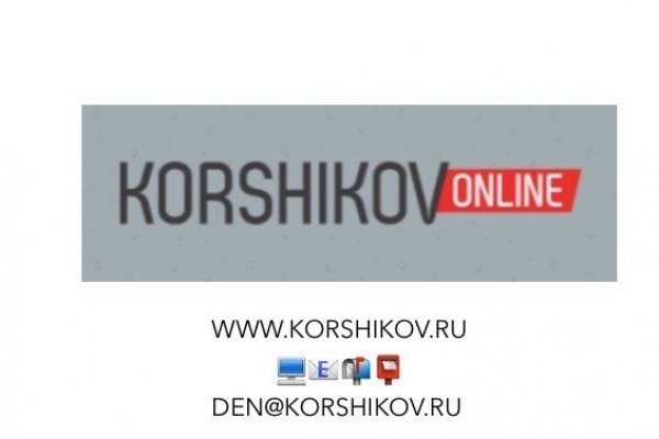 Кракен 9 at