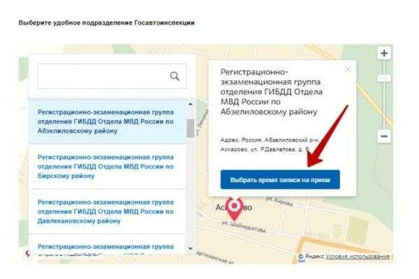 Кракен сайт сегодня