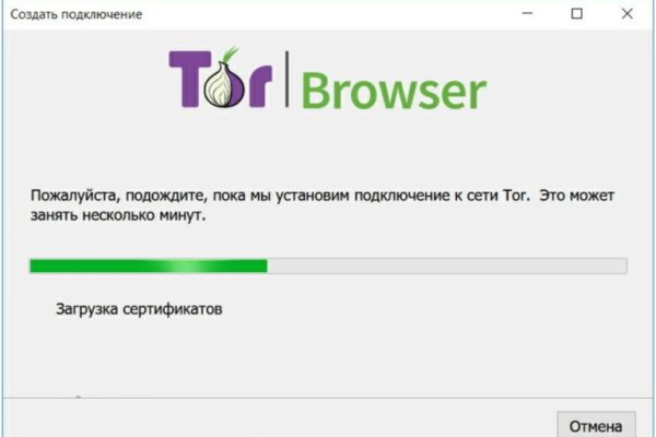 Kraken купить клад