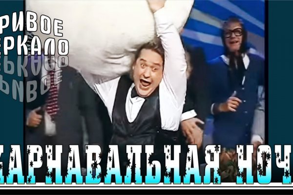 Кракен маркетплейс ссылка тг