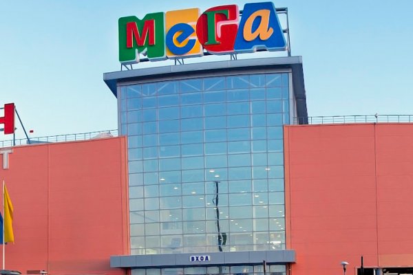 Кракен точка