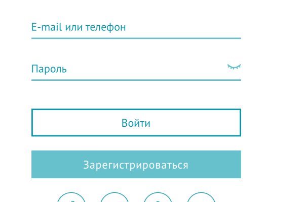 Кракена точка нет