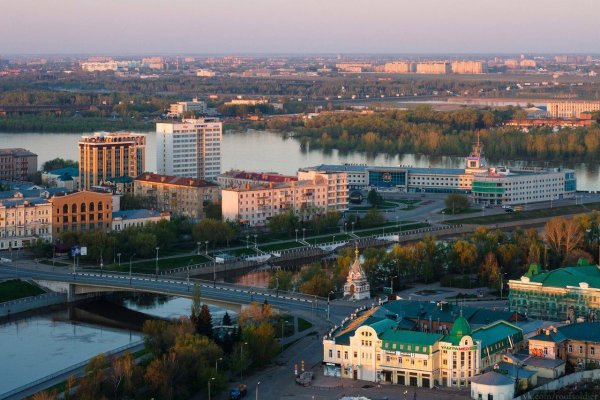 Купон кракен даркнет