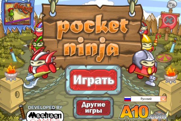 Кракен настоящий сайт