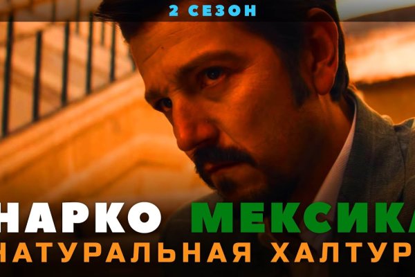 Кракен площадка vk2 top
