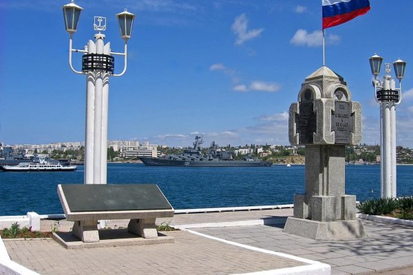 Кракен запрещенные вещества
