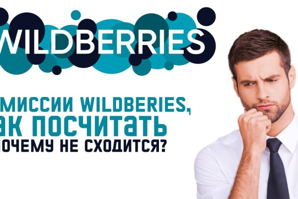 Кракен тор ссылка онион