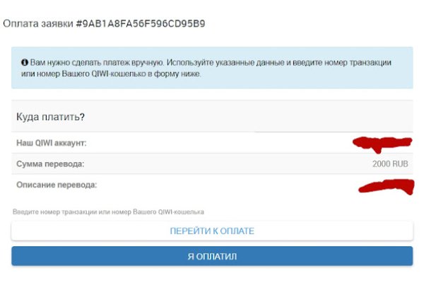 Кракен сайт krk store com