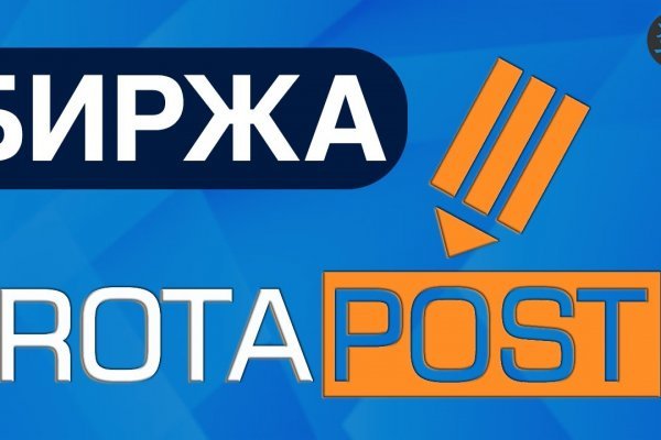 Кракен зеркало gigageek ru