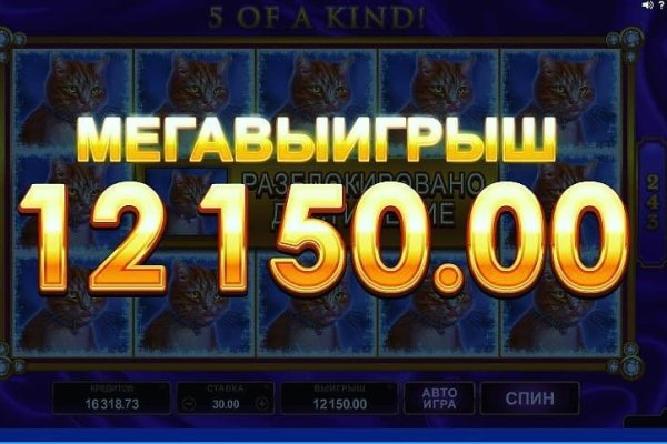 Как зайти в кракен с айфона