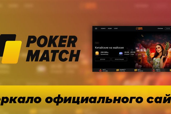 Кракен магазин даркнет