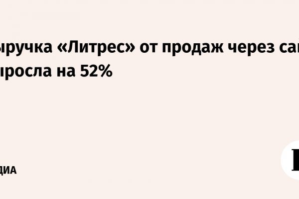Кракен сайт 1kraken me вход