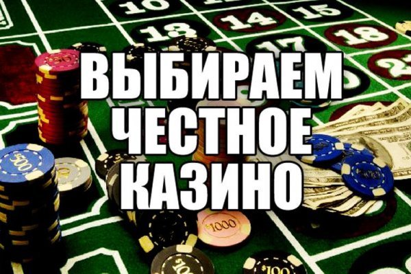 Почему кракен перестал работать