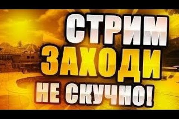 Кракен маркетплейс krk market com