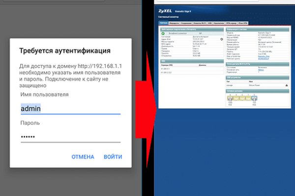 Кракен 12at сайт