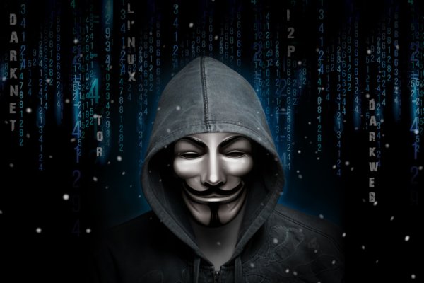 Что такое kraken в россии