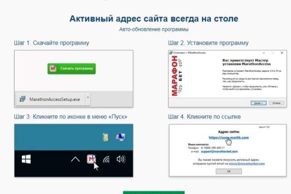 Кракен 9 at