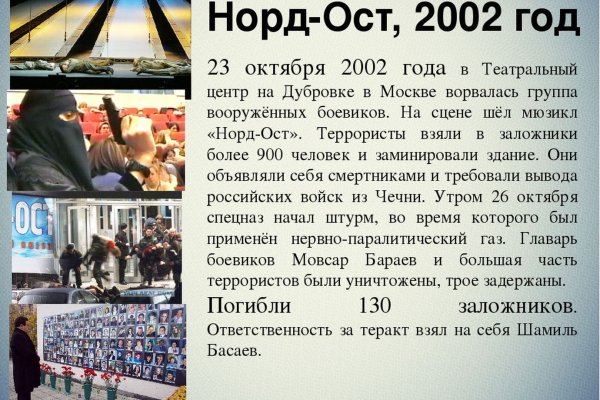 Как зарегистрироваться на кракене из россии