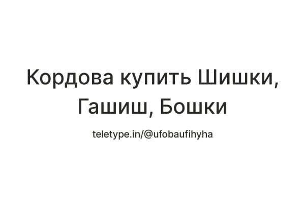 Зеркало кракен дарк