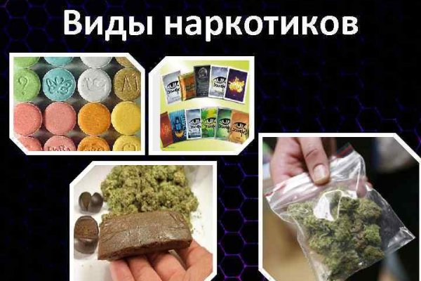 Кракен маркетплейс ссылка телеграмм