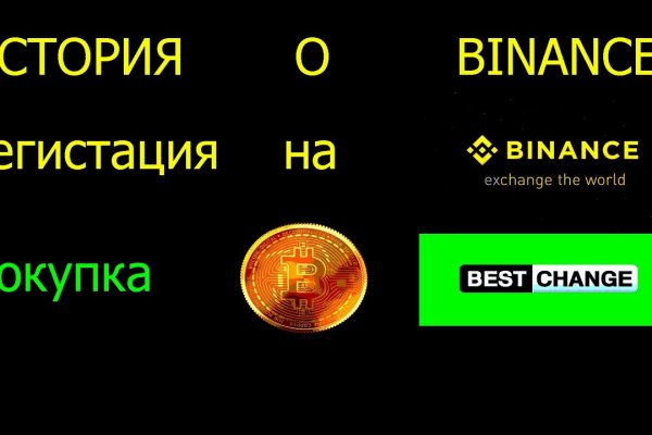 Кракен даркнет ссылка kraken link24 info