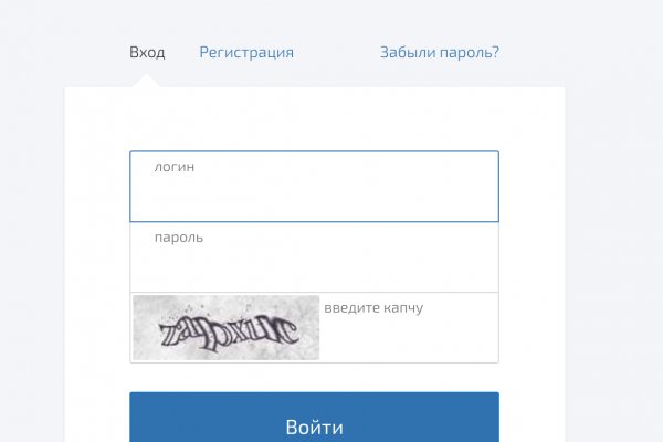 Kraken официальная ссылка