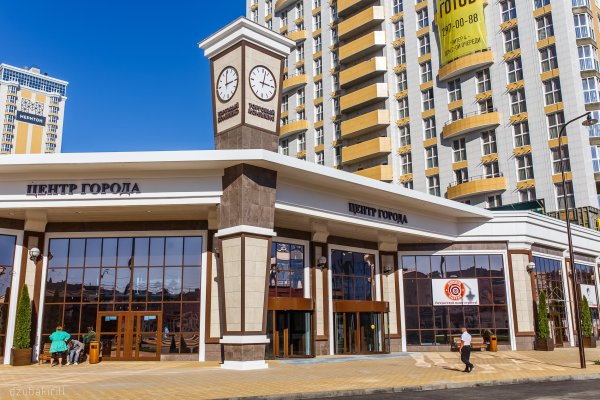 Кракен площадка что это