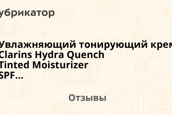 Kraken ссылка kraken clear com