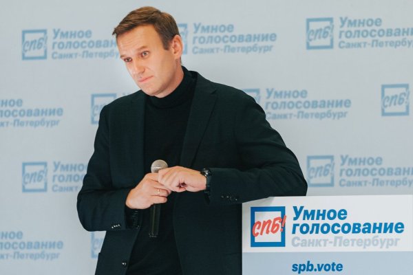 Зарегистрироваться на сайте кракен
