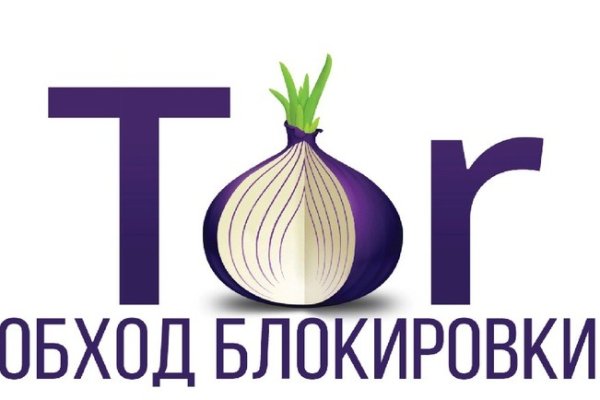 Гидра и кракен