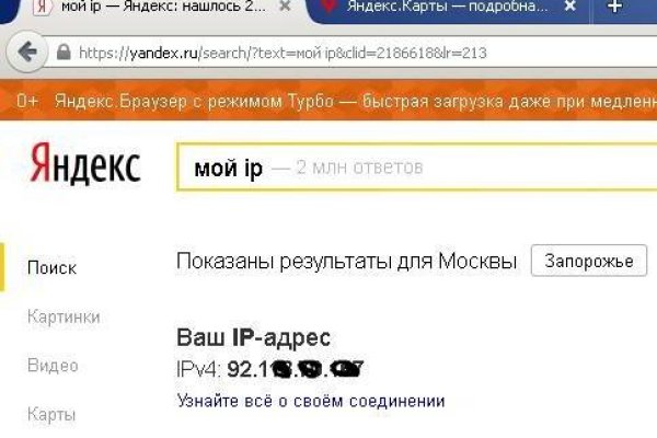 Kra50.at Вход на сайт главная страница