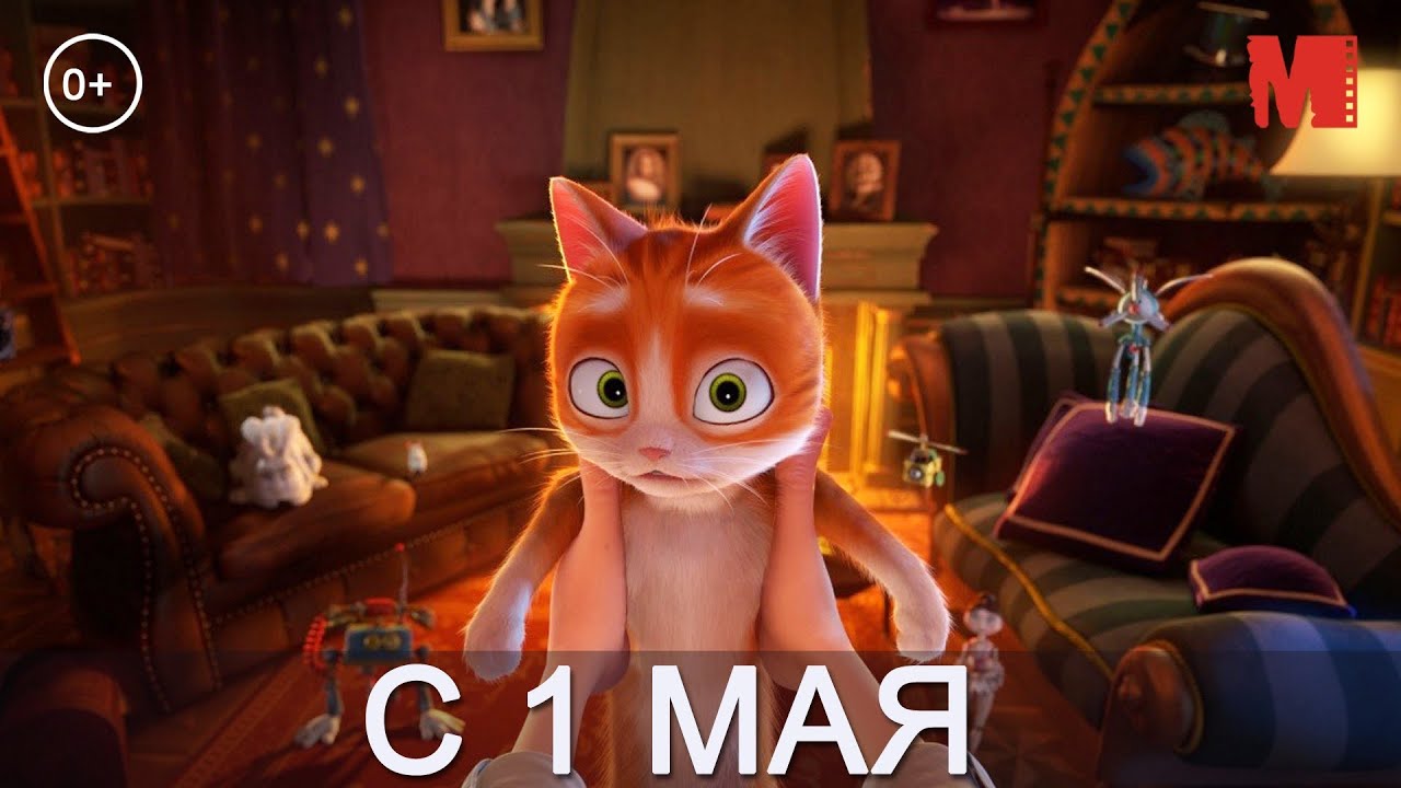 Tor kraken маркет