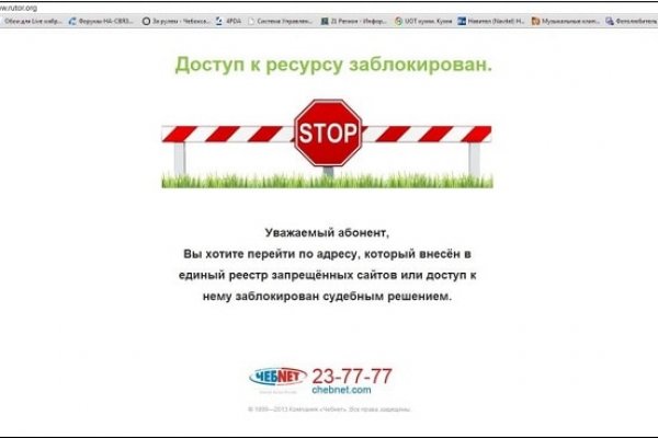 Кракен маркетплейс в москве