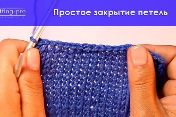 Kraken зеркало kraken link top