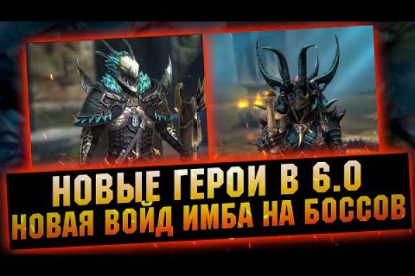 Что за кракен маркет