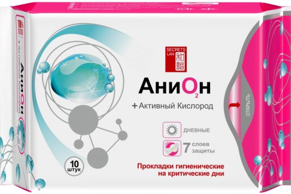 Кракен рабочее на сегодня сайт
