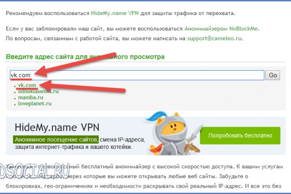 Кракен это наркотики