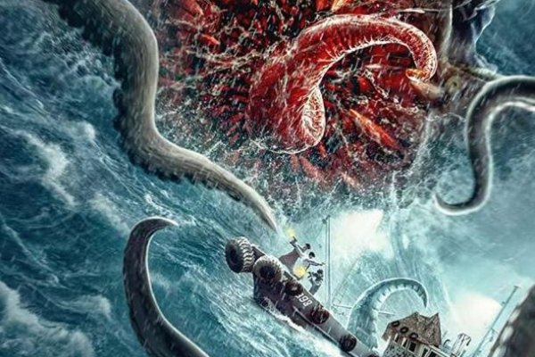 Kraken darknet marketplace