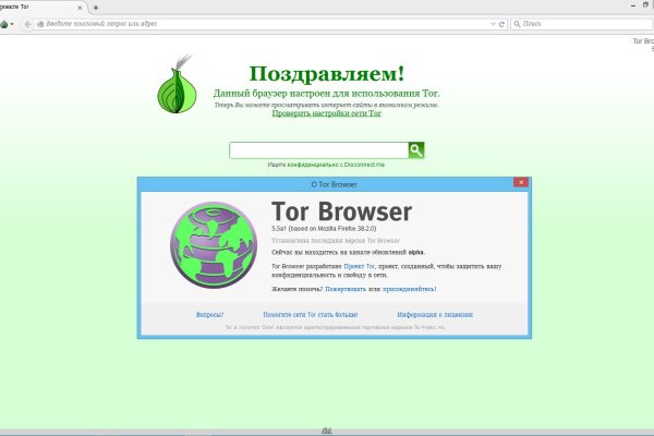 Как выводить деньги с кракена