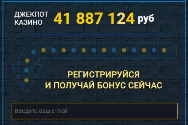Кракен ссылка тор kr2web in