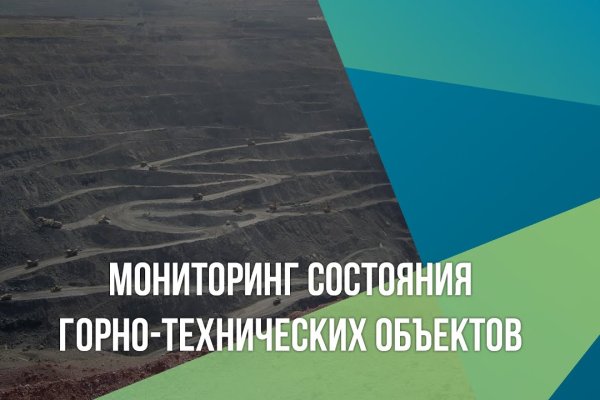 Кракен актуальная ссылка на сегодня