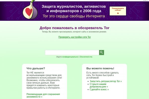 Кракен зеркало krk market com